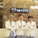 이룸의원 이미지