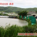 연곡낚시터 이미지