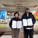 한국보훈복지의료공단보훈휴양원 이미지