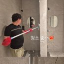 송파사우나 이미지