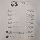 상원회관 이미지