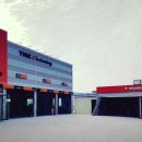 한국타이어 안중점 이미지