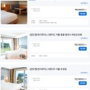어게인모텔 | GO! 바다마을횟집. 어게인 D.M. 등명해변. 하슬라아트...물회전문. 주문진해수욕장. 정동진 휘닉스 모텔.