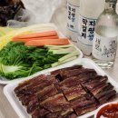 태경식당 | 포항현지인 추천 과메기 맛집: 택배가능한 태경식당