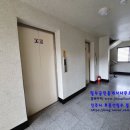 한주부동산공인중개사사무소 이미지