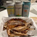 미영펜션