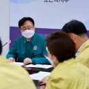메디포토