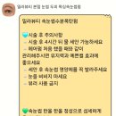 밀라뷰티 대구본점