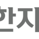 (주)신한에스알건설 이미지