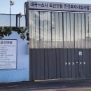 대곡1 이미지