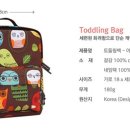 아울 커뮤니티 이미지