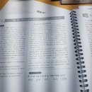 예당독서실 이미지