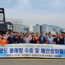 영도의원 이미지