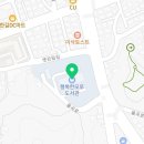 행복한모루도서관 하슬라강당 | 강릉시립도서관, 수필가 이문자 초청!