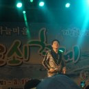 위천수승대 이미지