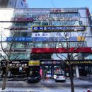 바른몸제통의원 이미지