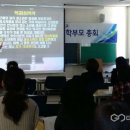 벌곡초등학교 이미지