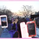 2014. 1. 1 서울 남산 해돋이 행사 참석 모습... 이미지