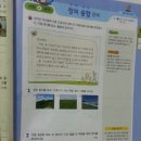빨래터산업 이미지