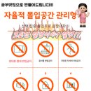 애니웨이스터디카페 이미지