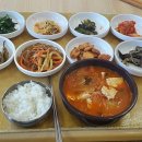 촌마루가든 이미지