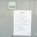 가수원로-6 이미지