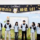 성성초 이미지