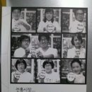(주)아트포