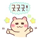 새빛스킨&바디