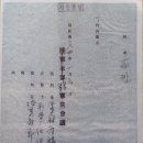 백락정