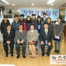 전농1동 주민센터 이미지