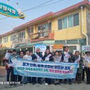 "청주시 사창시장에서 함께한 물가안정캠페인" 이미지