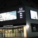 현대백화점별관 현대휘트니스 이미지