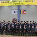 동국대학교사범대학부속 영석고등학교