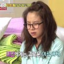 귤중옥 이미지