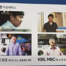 밝은세탁 이미지