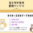 지남미장 이미지