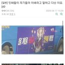 아싸PC 이미지