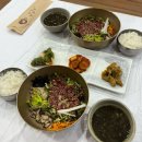 명품한우자연밥상