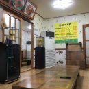 고바우덕 이미지