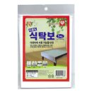 포지몰 이미지