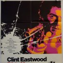 해리엔터프라이즈 이미지