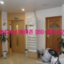 소전경희한의원 이미지