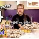 더와인 이미지