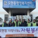 모현동-30 이미지