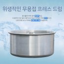 대광식품 이미지