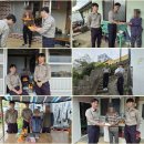 여천NCC(주)행복나눔 행복한 물품전달 이미지