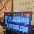 로만 순대로만 이미지