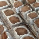서두물로31번길 | 평택 송탄 | 카페 아일라 | 드디어 먹었다 ! 두바이 쫀득 쿠키 맛집 내돈내산 후기