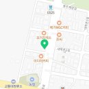 부리또인충주교통대점 이미지